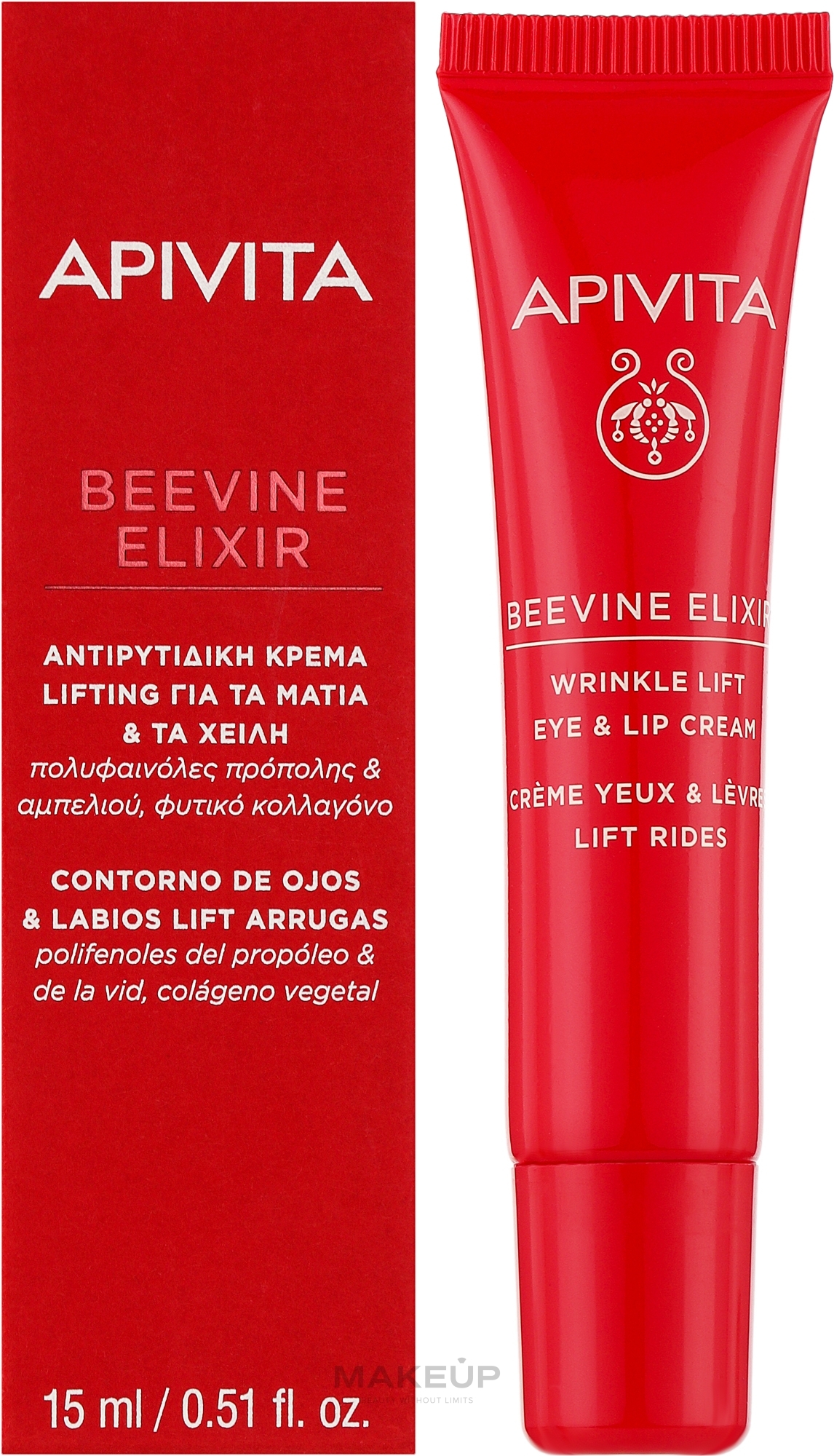 Straffende Anti-Falten Augen- und Lippencreme - Apivita Beevine Elixir Wrinkle Lift Eye & Lip Cream — Bild 15 ml