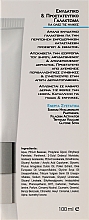 Feuchtigkeitsspendende und schützende Körperemulsion - Frezyderm Christialen Moisturizing & Protective Emulsion — Bild N2