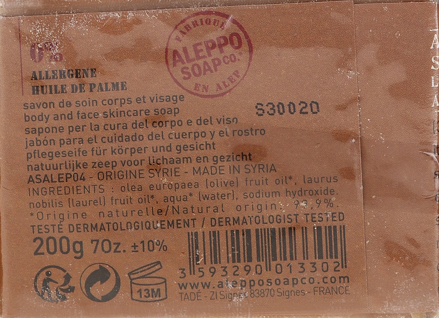 Aleppo-Seife mit Lorbeeröl 30% - Tade Aleppo Laurel Soap 30% — Bild N2