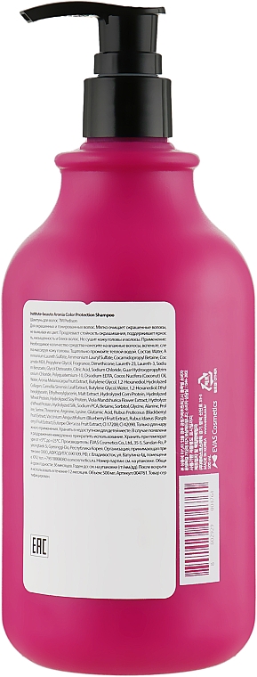 Shampoo Aronia - Pedison Institute Beaut Aronia Color Protection Shampoo — Bild N2