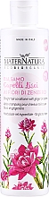 Düfte, Parfümerie und Kosmetik Glättende Haarspülung mit Ingwerblüte - MaterNatura Ginger Blossom Conditioner
