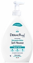 Düfte, Parfümerie und Kosmetik Schaum für die Intimhygiene - Dermomed Soft Mousse Neutral Intimate Wash