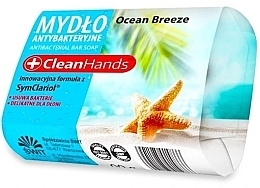Antibakterielle Handseife Ocean Breeze - Clean Hands Antibacterial Bar Soap  — Bild N1