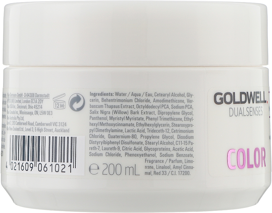 Farbbrillanz für feines bis normales Haar - Goldwell Dualsenses Color 60sec Treatment — Bild N2