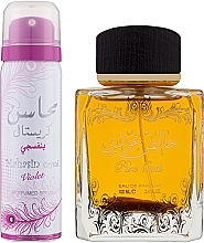 Lattafa Perfumes Pure Oudi - Eau de Parfum — Bild N2