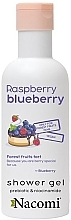 Duschgel Blaubeeren und Himbeeren - Nacomi Blueberry & Raspberry Shower Gel — Bild N1