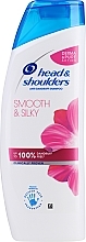 2in1 Anti-Schuppen Shampoo und Conditioner - Head & Shoulders 2in1Smooth & Silky — Bild N3