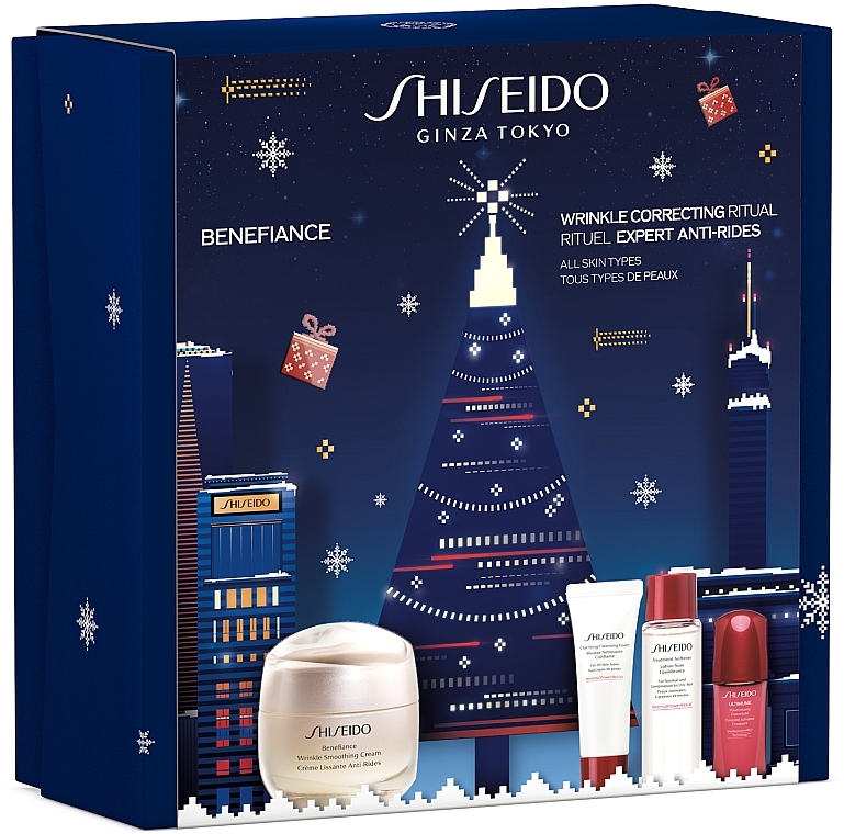 Gesichtspflegeset - Shiseido Benefiance Holiday Kit (Gesichtscreme 50ml + Reinigungsschaum 15ml + Gesichtslotion 30ml + Gesichtskonzentrat 10ml) — Bild N2