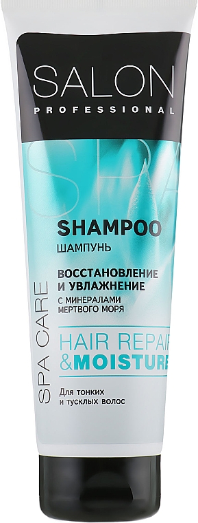 Feuchtigkeitsspendendes Shampoo für feines Haar mit Seetang - Salon Professional Spa Care Moisture Shampoo