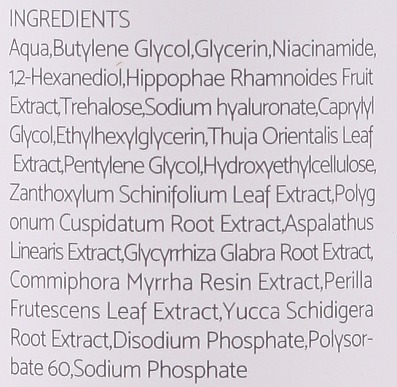 Vitalisierendes Gesichtstonikum mit Vitaminen und Hyaluronsäure - iUNIK Vitamin Hyaluronic Acid Vitalizing Toner — Bild N2