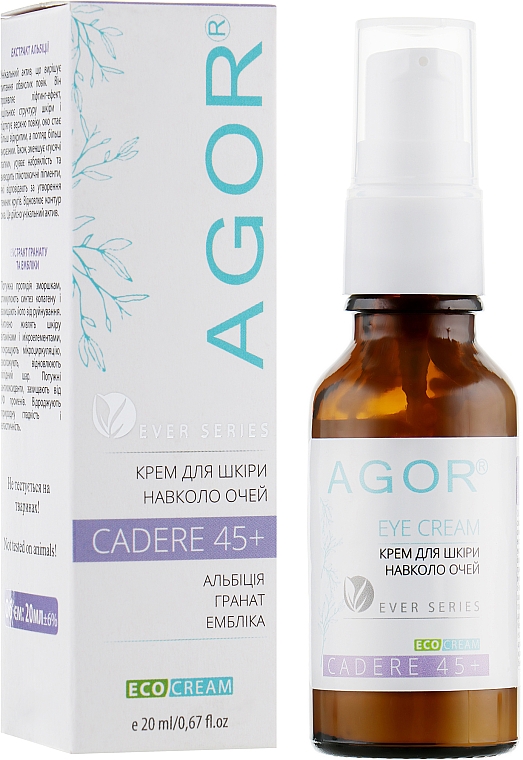 Augenkonturcreme mit Granatapfelextrakt 45+ - Agor Cadare Eye Cream — Bild N1