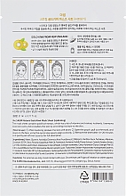 Tuchmaske für das Gesicht mit Kiwi-Extrakt - The Saem Natural Gold Kiwi Mask Sheet — Bild N2