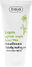 Feuchtigkeitsspendende Tagescreme mit Gurke und Minze - Ziaja Cucumber and Mint Moisturizing Day Cream SPF6 — Bild N1