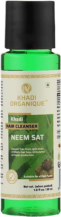 Natürliches pflanzliches ayurvedisches Neem Sat Shampoo - Khadi Organique Hair Cleanser Neem Sat — Bild N1