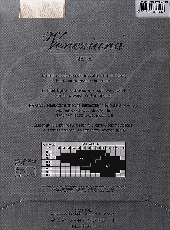 Strumpfhose für Damen Rette panna - Veneziana — Bild N3