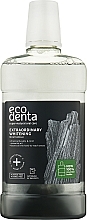 Mundspülung für weißere Zähne - Ecodenta Extra Whitening Mouthwash With Black Charcoal — Bild N1