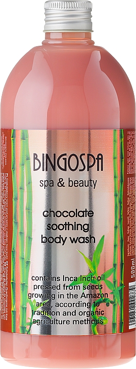 Schoko Duschcreme mit Bio Inca Inchi Öl - BingoSpa Chocolate Soothing Body Wash — Bild N1