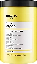 Haarmaske mit Arganöl - Dikson Super Argan Mask — Bild N2