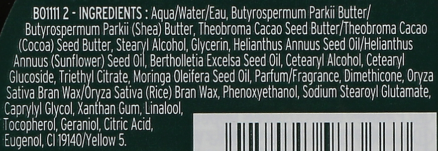 Körperbutter für trockene Haut mit Moringa - The Body Shop Body Butter Moringa For Dry Skin 96H Nourishing Moisture — Bild N2