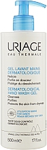 Handwaschgel - Uriage Eau Thermale Dermatological Hand Wash Gel — Bild N1