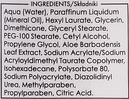 Parfümfreie feuchtigkeitsspende Gesichtscreme mit Aloe - Ziaja Bio Aloe Face Cream — Bild N2