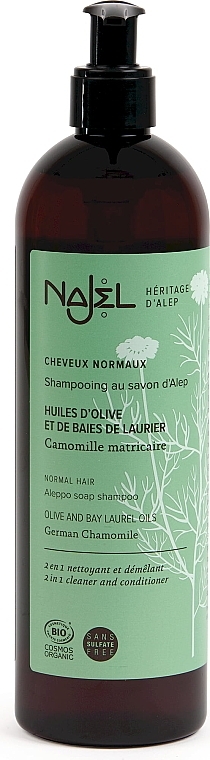 2in1 Aleppo-Seifen-Shampoo und Conditioner für normales Haar - Najel Aleppo Soap Shampoo — Bild N3