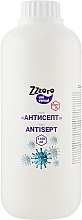 Düfte, Parfümerie und Kosmetik Antiseptisches Tonikum - Zzzoro Universal
