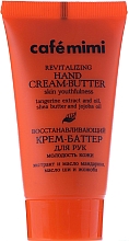 Düfte, Parfümerie und Kosmetik Verjüngende Creme-Butter für die Hände mit Mandarinenextrakt und Jojobaöl - Le Cafe de Beaute Cafe Mimi Hand Cream Oil