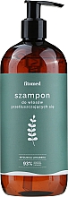 Düfte, Parfümerie und Kosmetik Kräuter-Shampoo für fettiges Haar - Fitomed Shampoo