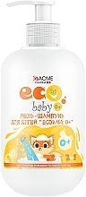 Gel-Shampoo für Babys mit Kamillenextrakt und Weizenöl - Acme Color Eco Baby 0+ — Bild N1