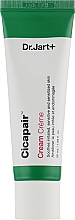Düfte, Parfümerie und Kosmetik Regenerierende Anti-Stress-Creme - Dr. Jart+ Cicapair Derma Green Solution Cream