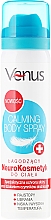 Düfte, Parfümerie und Kosmetik Beruhigendes Körperspray - Venus Calming Body Spray
