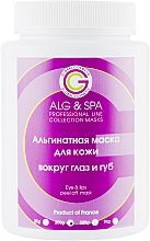 Alginatmaske für die Haut um Augen und Lippen - ALG & SPA Professional Line Collection Masks Eye and Lips Peel off Mask — Bild N4