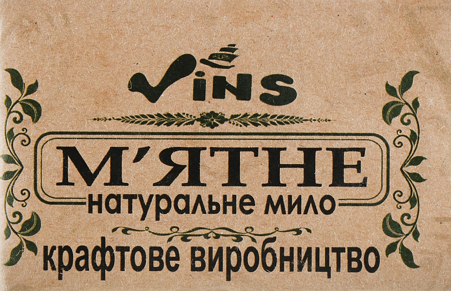 Natürliche Seife Minze - Vins Natural Soap Mint — Bild N2