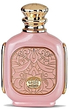 Zimaya Zukhruf Pink - Eau de Parfum — Bild N1