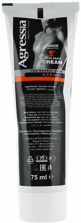 Set - Agressia Normal (sh/cr/100ml + ash/cr/75ml + shm/250ml) — Bild N9