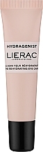 Düfte, Parfümerie und Kosmetik Augencreme - Lierac Hydragenist The Rehydrating Eye Care