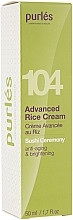 Gesichtscreme mit Reis - Purles 104 Advanced Rice Cream — Bild N3