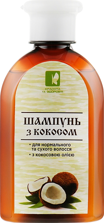 Shampoo mit Kokosnuss - Krasota i Zdorovie Enjee — Bild N1