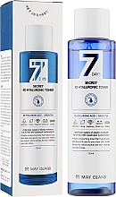 Düfte, Parfümerie und Kosmetik Toner mit 4 Arten von Hyaluronsäure - May Island 7 Days Secret 4D Hyaluronic Toner