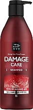 Shampoo für strapaziertes Haar - Mise En Scene Damage Care Shampoo — Bild N1