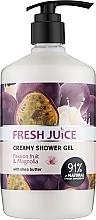 Creme-Duschgel mit Passionsfrucht & Magnolie - Fresh Juice Brazilian Carnival Passion Fruit & Magnolia — Bild N5