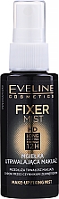 Düfte, Parfümerie und Kosmetik Eveline Cosmetics Make-Up Fixing Mist HD Long Lasting Formula 12H - Make-up Fixierspray mit Dauerwirkung