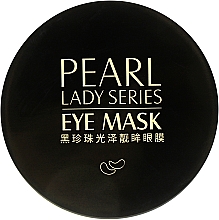 Hydrogel-Augenpatches mit schwarzen Perlen - Images Pearl Lady Series Eye Mask — Bild N6