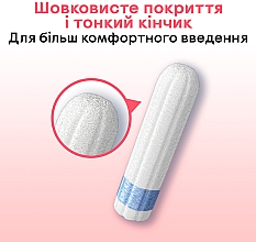 Tampons Normal 8 St. - Kotex Normal Tampons — Bild N6