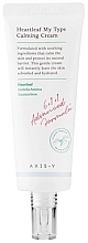 Düfte, Parfümerie und Kosmetik Gesichtscreme - Axis-Y Heartleaf My Type Calming Cream
