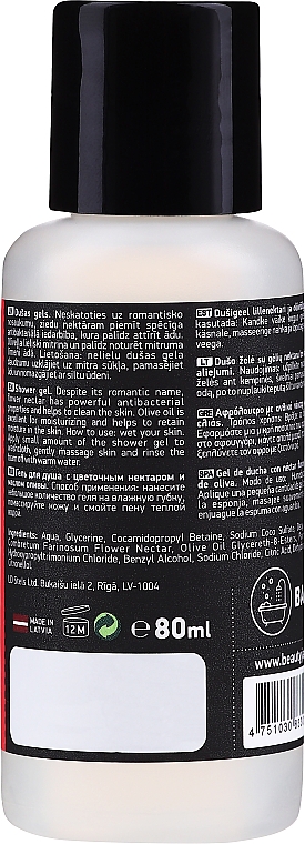 Duschgel mit floralem Nektar und Olivenöl - Beauty Jar Shower Gel Love Story — Bild N2