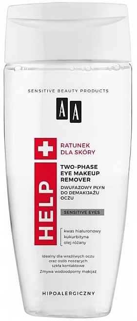 Zweiphasen-Make-up-Entferner - AA Cosmetics Help Two-Phase Eye Makeup Romover  — Bild N1