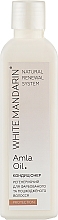 Düfte, Parfümerie und Kosmetik Conditioner für gefärbtes und geschädigtes Haar - White Mandarin Protection