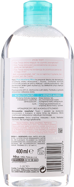Mizellen-Reinigungswasser für fettige und Mischhaut - Mixa Sensitive Skin Expert Micellar Water — Bild N2